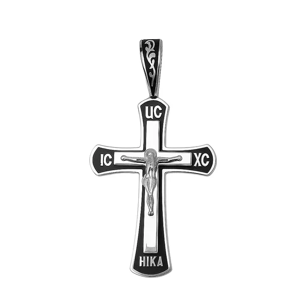 Silver Cross Black Enamel Big Nick