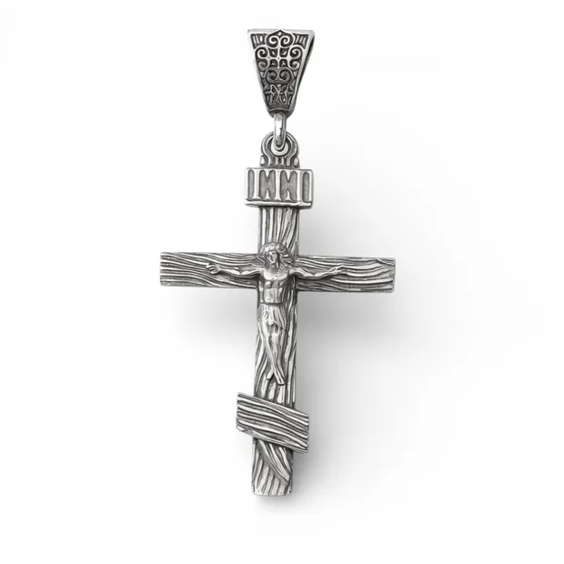 Срібний хрестик Вірність 