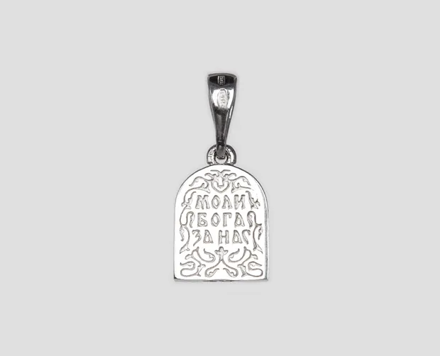 Silver pendant Saint Nicholas 