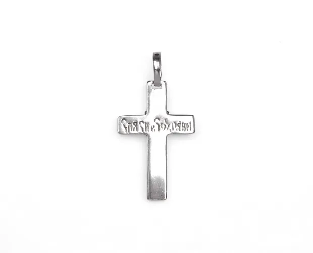 Silver cross rectangular Faith