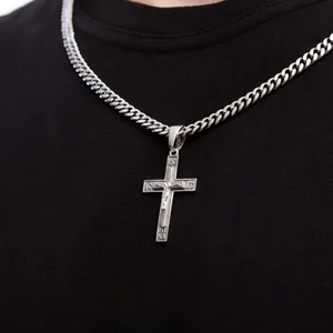 Silver Cross Save   зображення 7