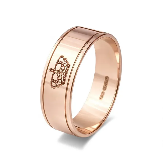 Срібна обручка Король