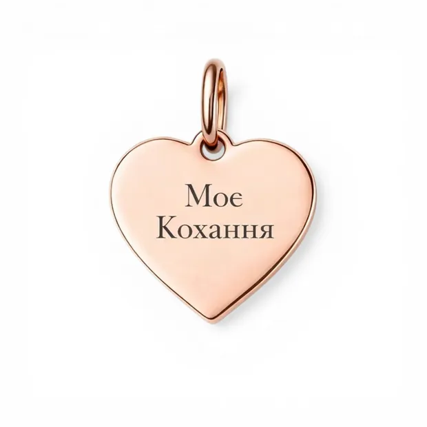 Срібна підвіска Серце  з позолотою