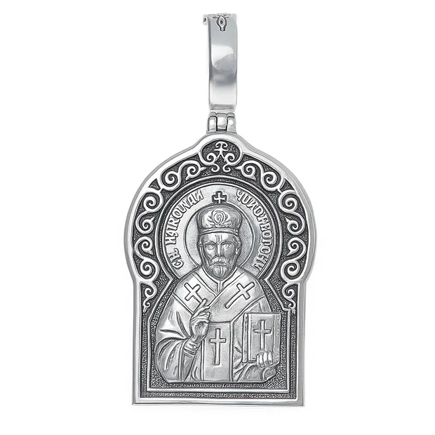 Серебряная подвеска Николай Чудотворец 