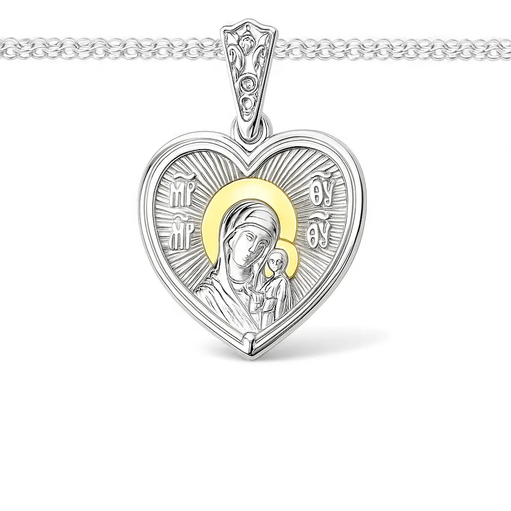 Срібний набір Божа Мати