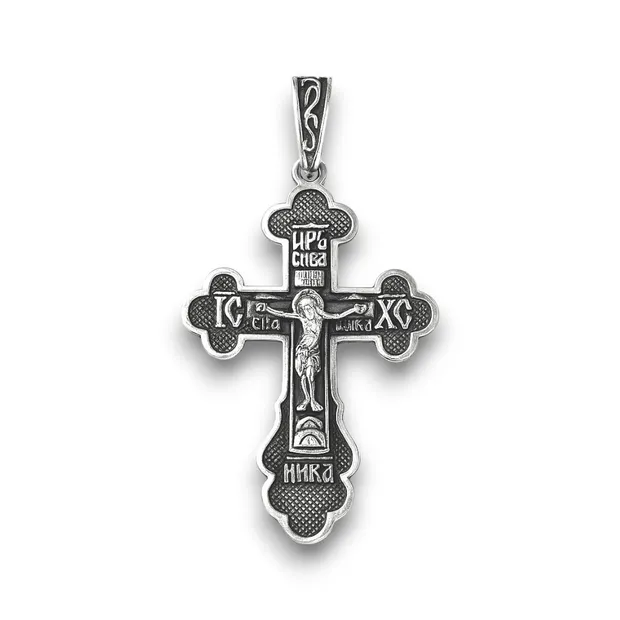 Silver Cross Amulet
