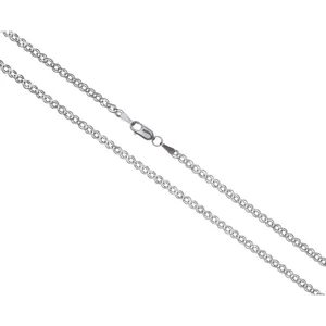 Серебренная цепочка Нона  