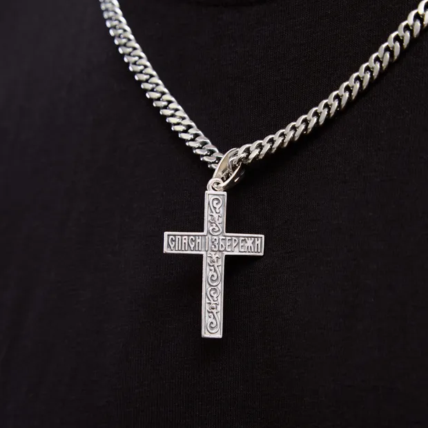 Срібний чоловічий набір Спаси та Збережи