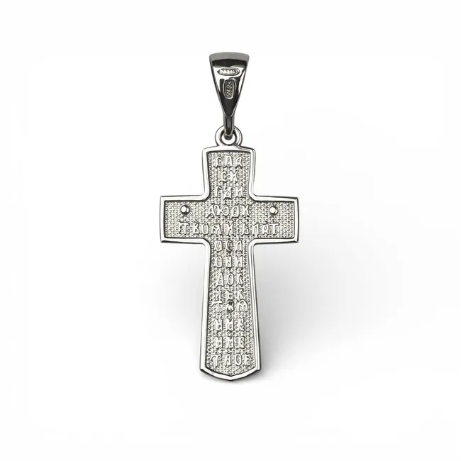 Срібний хрестик Завзяття   зображення 2