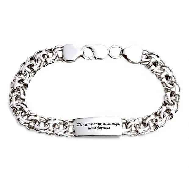 Серебряный браслет Техас