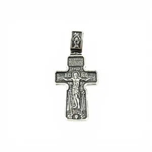 Silver Cross Archangel Michael 