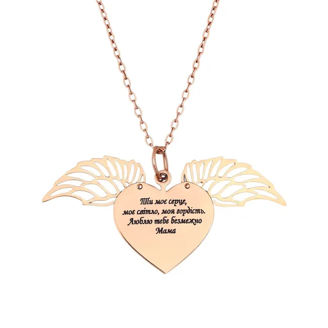 Срібне кольє Крила для гравіювання  зображення 4