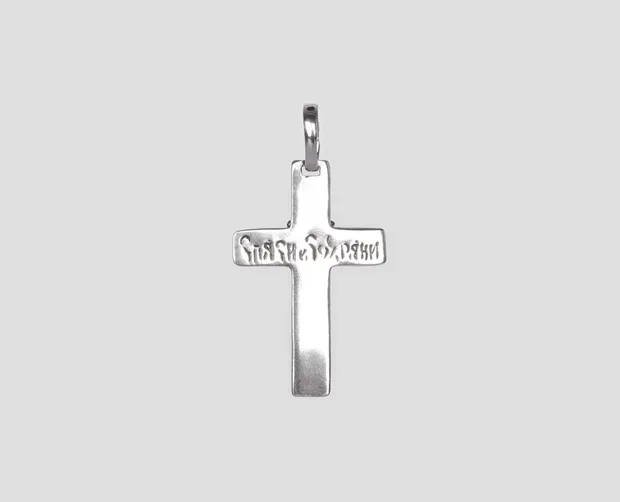 Срібний хрестик прямокутний Віра 35115