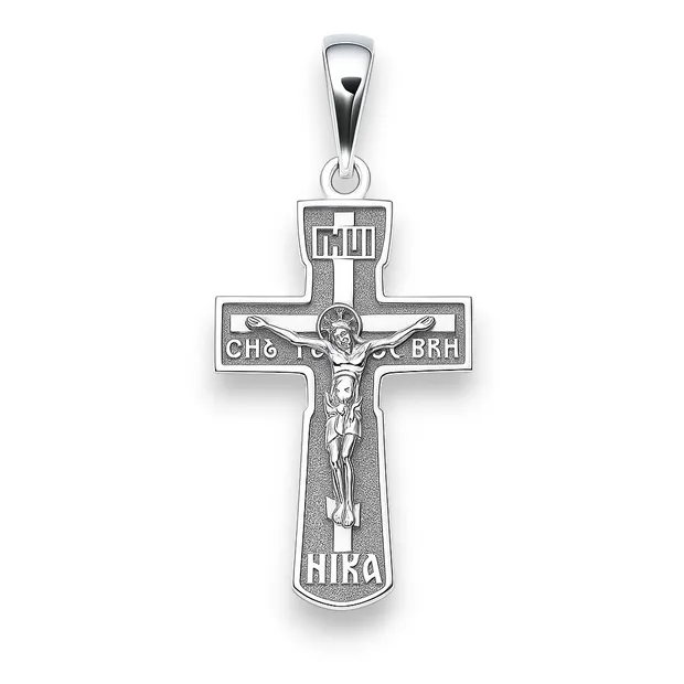 Срібний хрестик Завзяття 