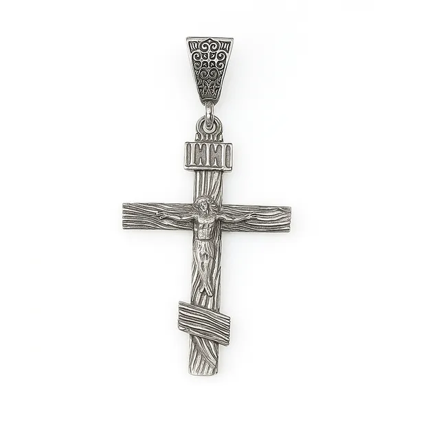 Silver Cross Loyalty
