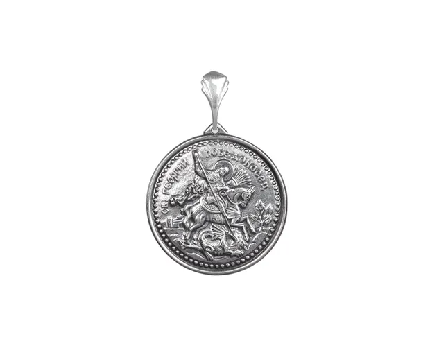 Silver pendant George the Victorious