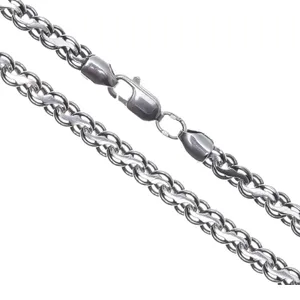 Silver Chain Stream 