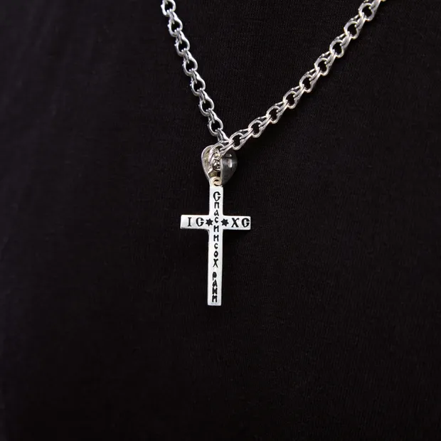 Срібний чоловічий набір Ніжність