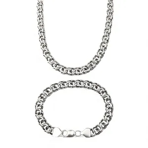 Срібний набір Класичний Бісмарк 