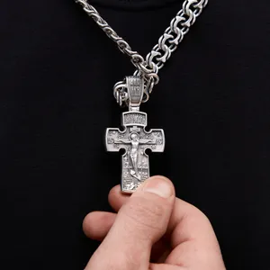 Silver Cross Archangel Michael  зображення 5