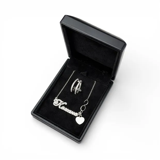 Срібний набір Кохана та Футляр з підсвіткою Чорний