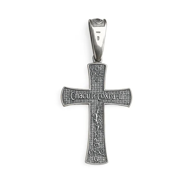 Срібний хрестик Велич 