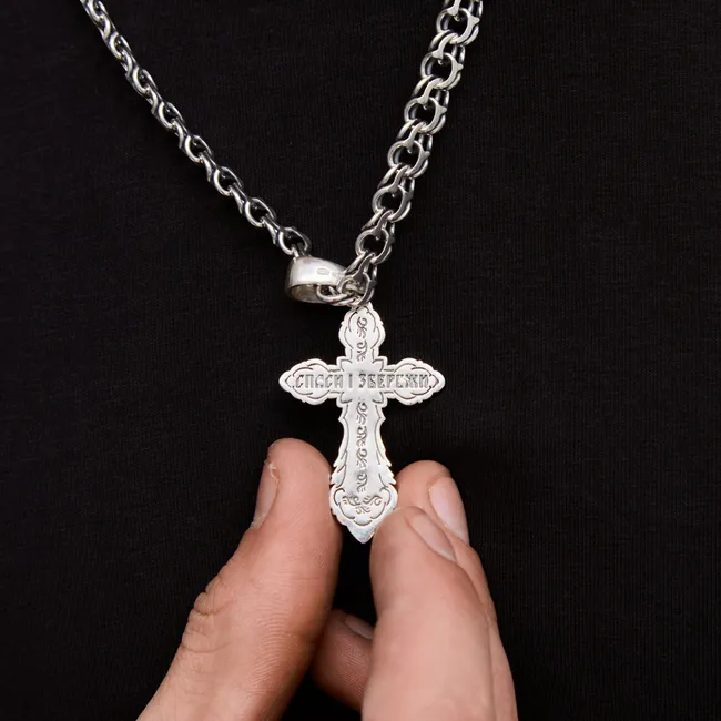 Срібний хрестик Правда з чорною емаллю, ланцюжок Класичний Бісмарк та Коробка під набір "Happy everyday"  зображення 4