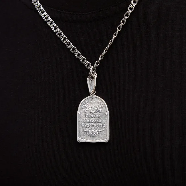 Silver pendant Saint Nicholas   зображення 5