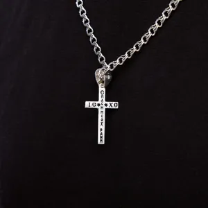 Срібний чоловічий набір Ніжність  зображення 5