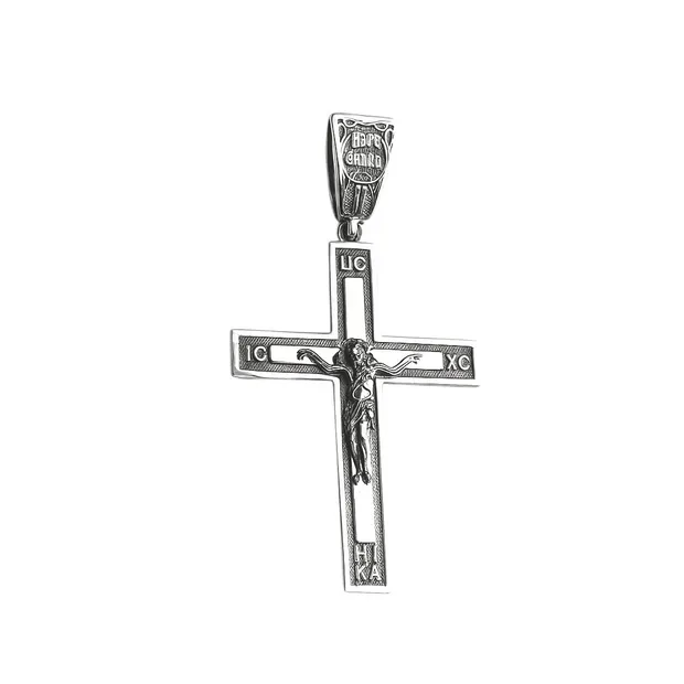 Silver Cross with Crucifixion Force
