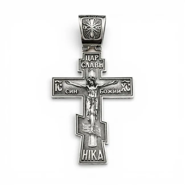 Срібний хрестик Отець 