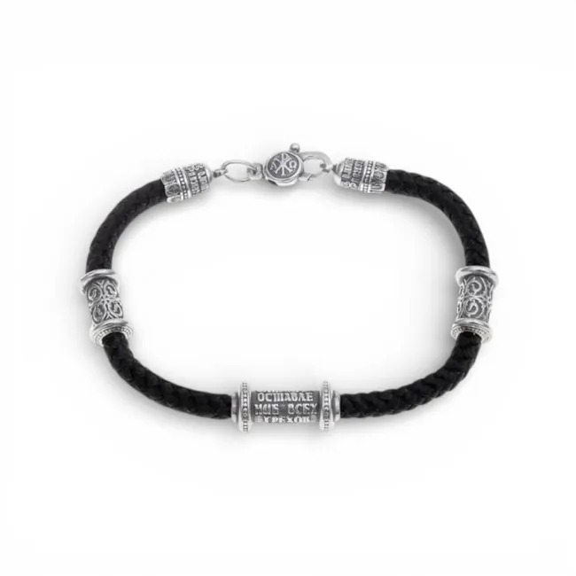 Silver silk bracelet wide with inserts Faith 