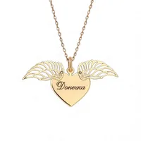 Гравировка