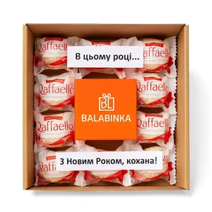 Палаюча коробка  зображення 2