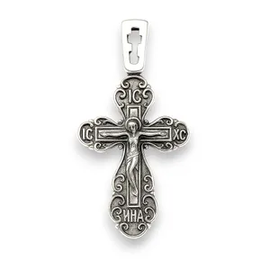 Silver cross of Fate 