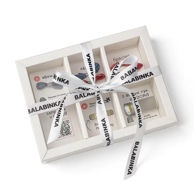 Коробка handmade бажання