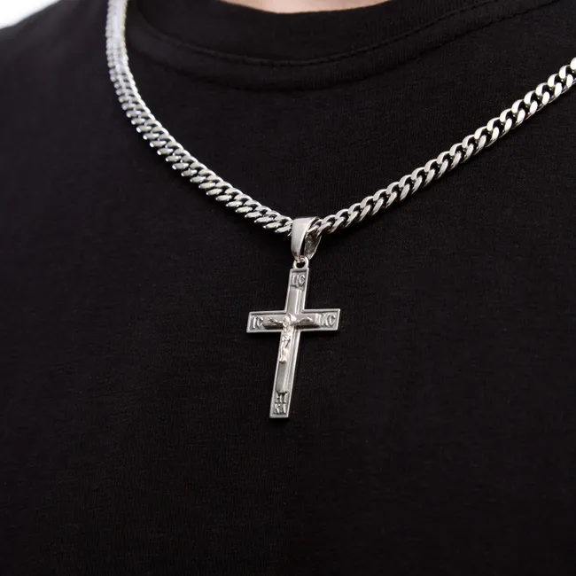 Silver Cross Save   зображення 7