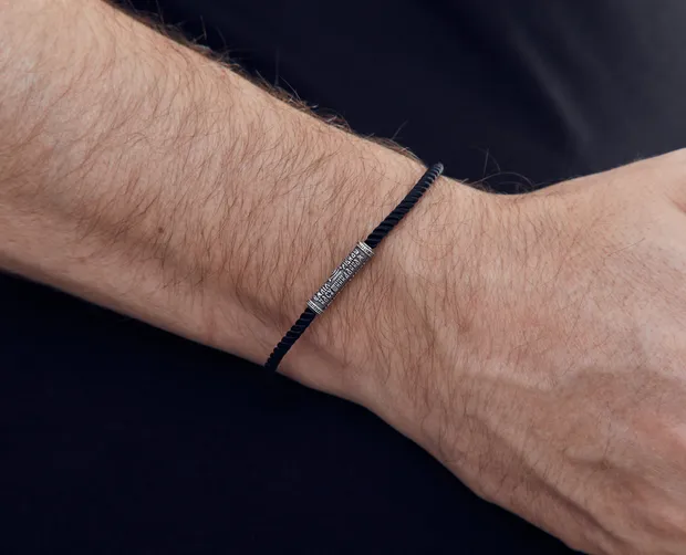 Silver bracelet silk thin with inserts Prayer