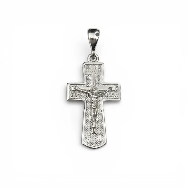 Срібний хрестик Завзяття  