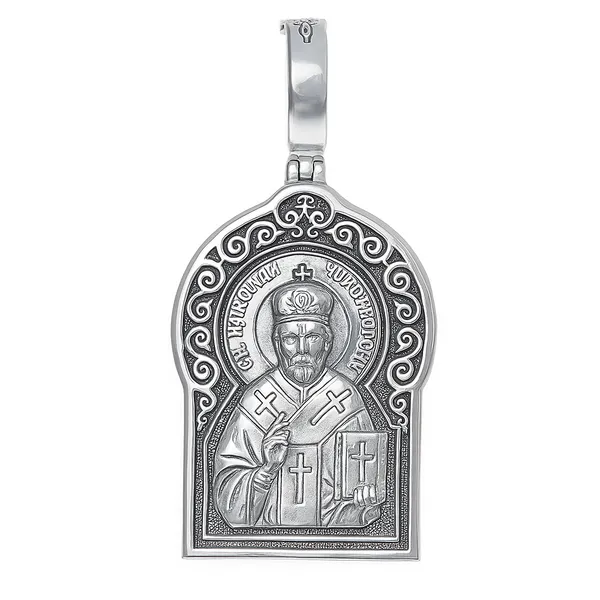 Срібна підвіска Микола Чудотворець 