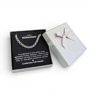 Срібний браслет Подвійний струмок та листівка для коханого  