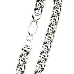 Срібний браслет Класичний Бісмарк  