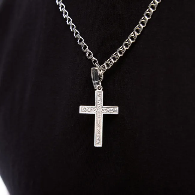 Срібний чоловічий набір Вірність  зображення 4