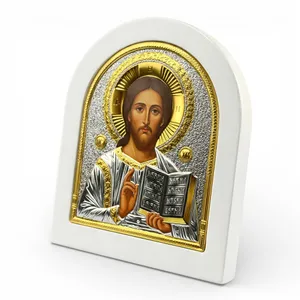 Срібна ікона Спаситель  