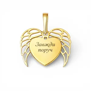 Срібна підвіска Крила з позолотою    зображення 5