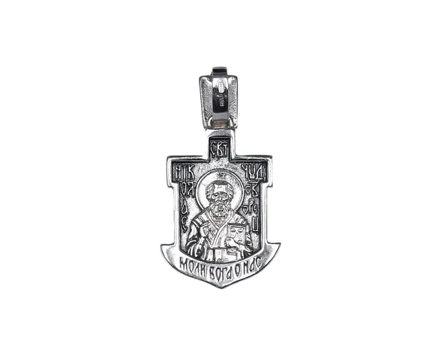 Silver pendant Saint Nicholas 