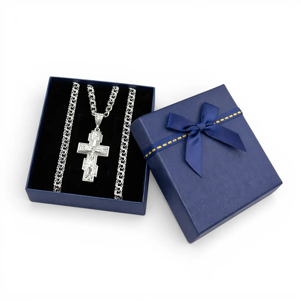 Срібний набір Дар та Коробка під набір квадратна