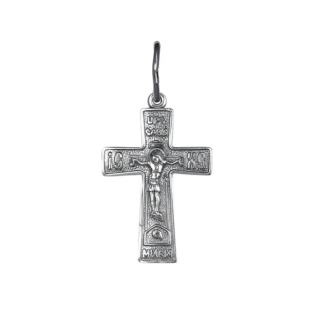 Children's silver cross