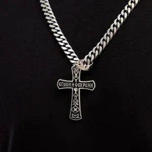 Срібний чоловічий набір Ніка  зображення 4