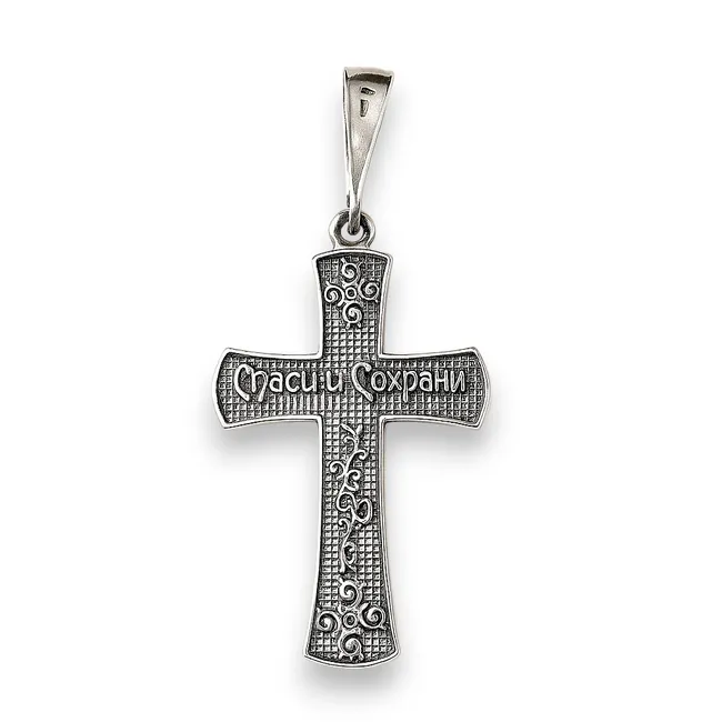 Срібний хрестик Велич   зображення 3